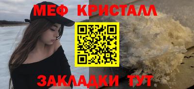 2c-b Кумертау