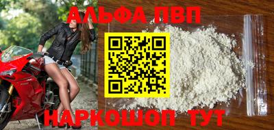 2c-b Кумертау