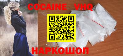 2c-b Кумертау