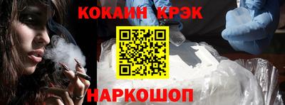 2c-b Кумертау
