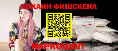 2c-b Кумертау