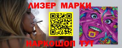 мефедрон Кулебаки