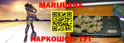 2c-b Кумертау