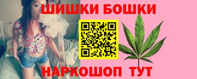 мефедрон Кулебаки