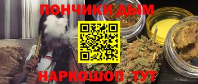 2c-b Кумертау