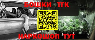 2c-b Кумертау