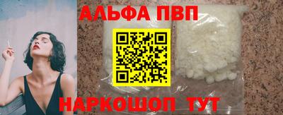 2c-b Кумертау
