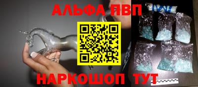 2c-b Кумертау