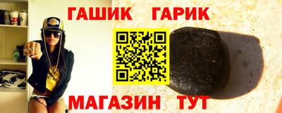 2c-b Кумертау