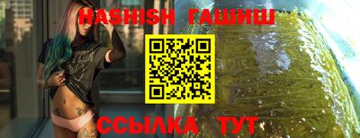мефедрон Кулебаки