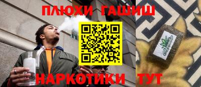 2c-b Кумертау